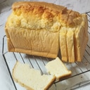 高蛋白・低糖質でグルテンフリー✨クラウド食パン